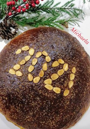 Φωτογραφία της συνταγής Βασιλόπιτα 🎅