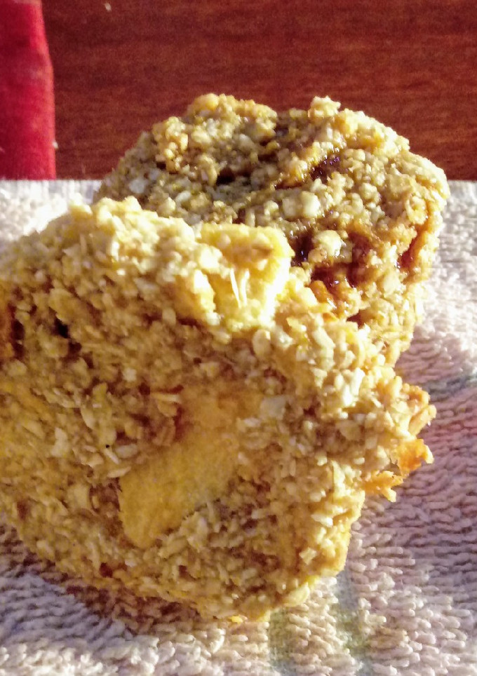 Una foto de Galletitas de Avena y Manzana