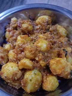 દમ આલુ (Dum Aloo Recipe In Gujarati) રેસીપી મુખ્ય ફોટો
