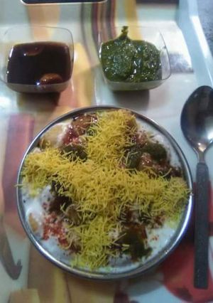 A picture of Disco masala papdi.