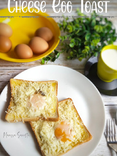 Foto resep 140. Cheese Egg Toast