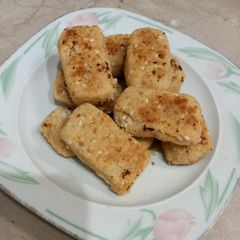 A picture of Chewy diet cookies, with brown sugar 🍪 🍪.