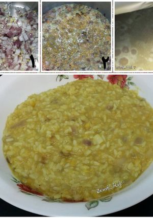 صورة لوصفة معدوس