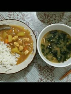 Foto resep Japanese Curry Rice