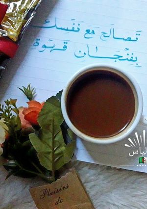 صورة لوصفة قهوة بالبرتقال والشكولاطة