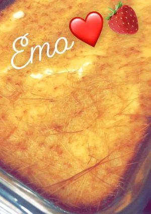 صورة لوصفة بسبوسة بالشعيرية 😋