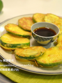 韓式櫛瓜煎餅, 애호박전 的食譜成品照片