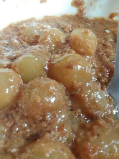 Foto resep Cilok bumbu kacang