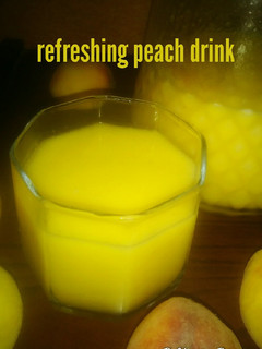 A picture of Refreshing peach drink.