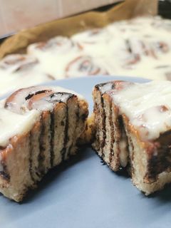Amerikai (kakaós) csiga recept fotója