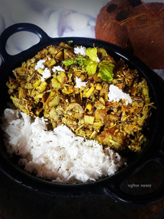 A picture of Banana blossom or banana flower curry with coconut.