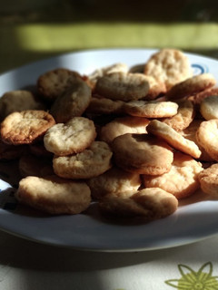 Una foto de Galletitas de queso