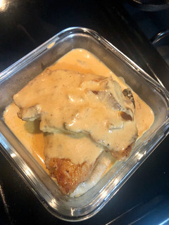 Una foto de Pechuga con Crema de Chipotle
