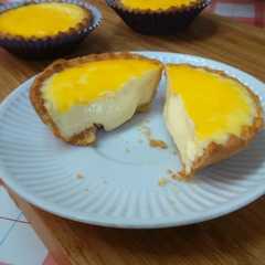 รูปของ Molten lava cheese tart