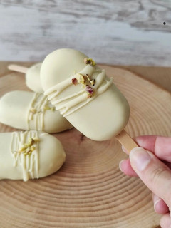 Una foto de Mini Magnums de Pistacho