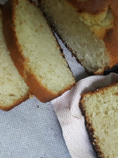 A picture of Lemon - Coconut Loaf Cake #Wheat Flour contest #.