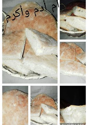 صورة لوصفة مطلوع الفرن خفيف ريشة 🥖💞