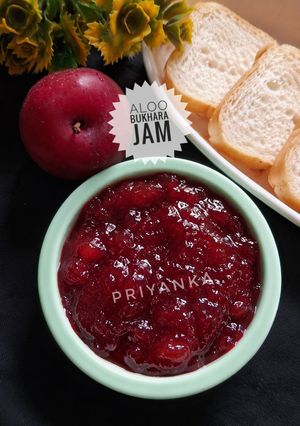 आलूबुखारा जैम (plum jam) रेसिपी मुख्य फोटो