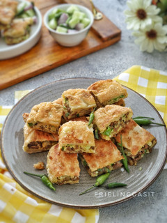 Foto resep Martabak Telur