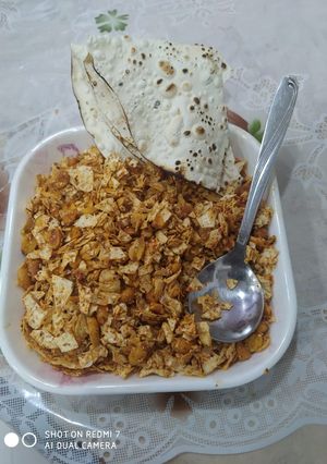 પાપડ શીંગદાણા નો ચેવડો (Papad Shingdana Chevdo Recipe In Gujarati) રેસીપી મુખ્ય ફોટો