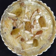 A picture of Seviyan.