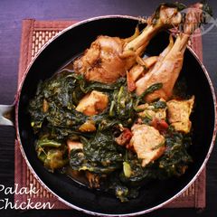 A picture of Palak Chicken l Chicken Cooked with Spinach.