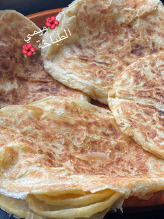 صورة لوصفة ملوي