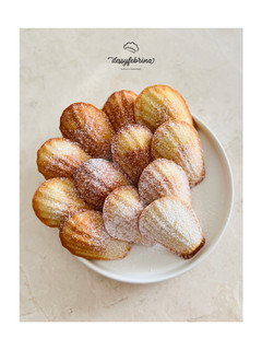 Foto resep French Madeleine