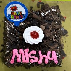 A picture of Death by Chocolate cake.