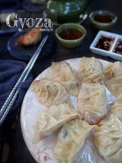 Foto resep Gyoza