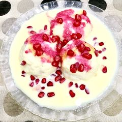 A picture of Fruits ball.