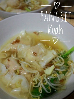 Foto resep Pangsit Kuah