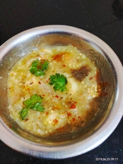 A picture of Baigan aloo bharta.