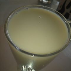 A picture of Condensed milk.