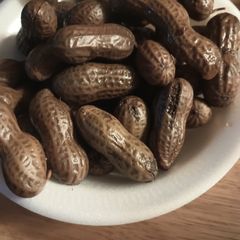 A picture of Spicy Goober Peas Deluxe.
