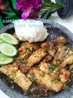Foto resep Sambel Terasi Daun Jeruk Penyet Tempe Ayam
