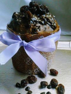 Una foto de Pan dulce de harina Pureza, chocolate y pasas al ron