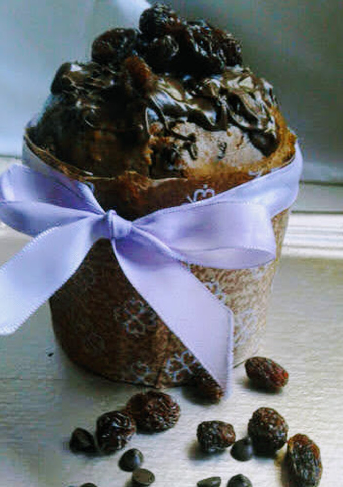 Una foto de Pan dulce de harina Pureza, chocolate y pasas al ron