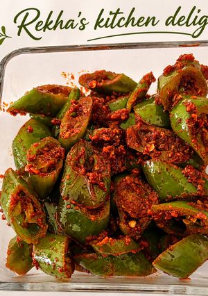 A picture of Green Chilli Pickle (Quick Version).
