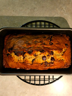 A picture of Banana Bread.