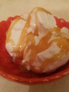A picture of "Tough day" Ice Cream.