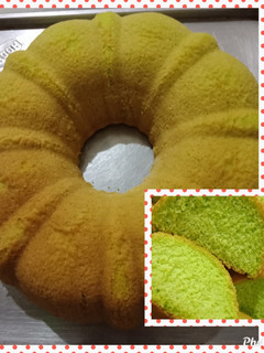 Foto resep Bolu pandan lembut