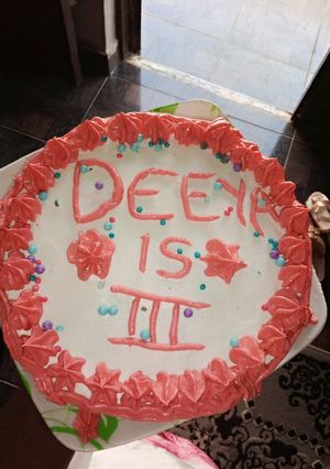 A picture of Cake decoration.