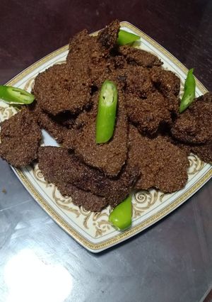 صورة لوصفة كبده بالردة