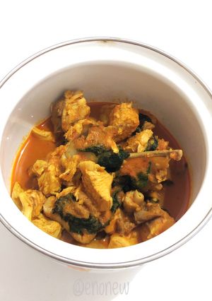 Foto resep Ayam Rica Rica