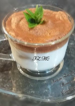 A picture of ☕Dalgona Coffee☕.