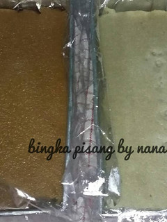Foto resep Bingka pisang