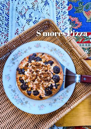 Gambar S'mores Pizza