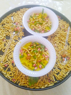 અમીરી પોહા (Amiri Poha Recipe In Gujarati) રેસીપી મુખ્ય ફોટો