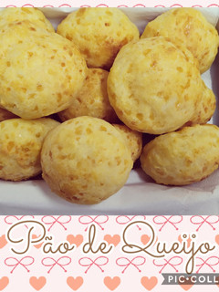 Foto de Pão de Queijo